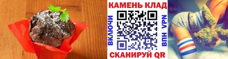 Еда ТГК марихуана  mega сайт  Шарья 
