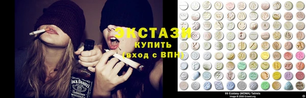 spice Ладушкин