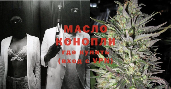 синтетический гашиш Лагань
