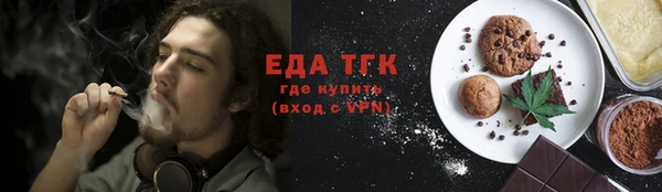 spice Ладушкин