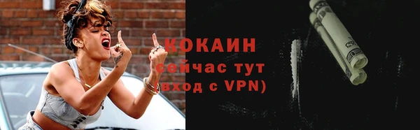 spice Ладушкин