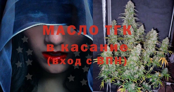 spice Ладушкин