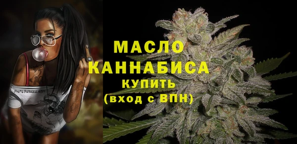 spice Ладушкин