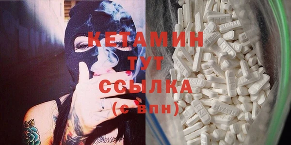 герыч Яранск