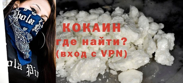 spice Ладушкин