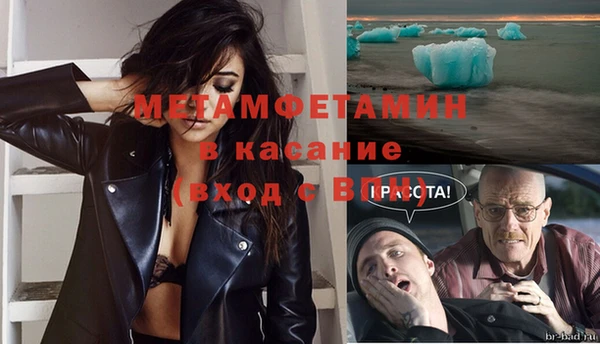 spice Ладушкин