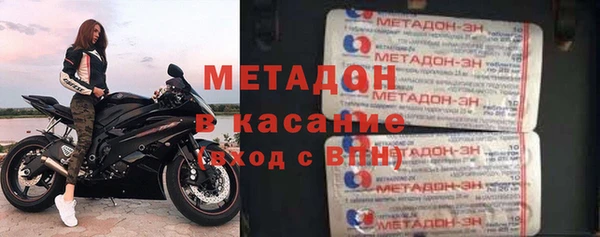 spice Ладушкин