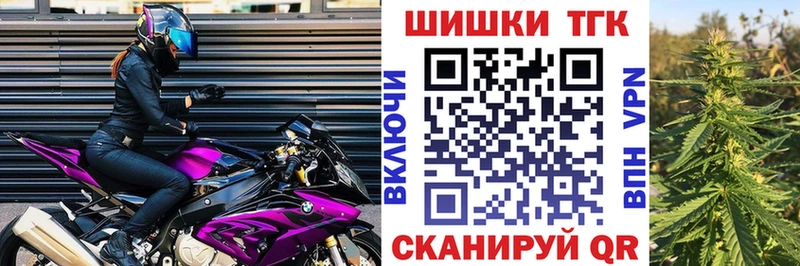 Шишки марихуана White Widow  blacksprut онион  Шарья 